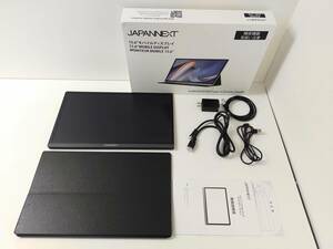 JAPANNEXT JN-MD-IPS1563FHDR-T 15.6型 タッチ対応モバイルモニター USB Type-C miniHDMI