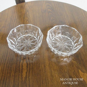 フランス製 ヴィンテージ雑貨 ガラス製 REIMS ランス FRANCE ガラスボウル イギリス 英国 glass 1859sb
