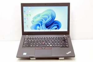 Lenovo ThinkPad L460 20FV-A03HJP Core i5 6200U 2.3GHz 8GB SSD250GB Windows11 3ヶ月保証 wn8181