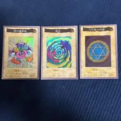 バンダイ　遊戯王カード　レア　魔法カード　セット　時の魔術師　融合　六芒星の呪縛
