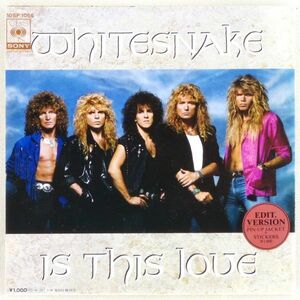 ■ホワイトスネーク(Whitesnake)｜Is This Love(Edit)／Bad Boys ＜EP 1987年 日本盤＞ポスタージャケット
