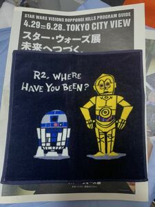 UCHINO TOUCH STAR WARS スターウォーズ バンドタオル スターウォーズ展 R2-D2 C-3PO 新品未使用タグ付き