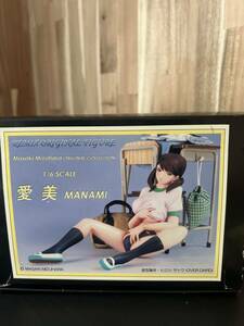水原マサキ　オリジナルコレクション　フィギュア 愛美　MANAMI 6/1スケール