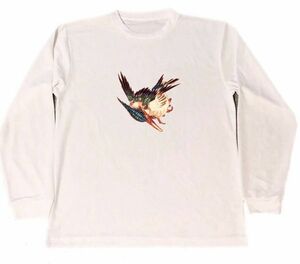 カワセミ　ドライ　Tシャツ　翡翠　グッズ　野鳥　　ロング　Tシャツ　ロンT　白