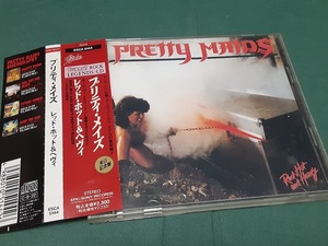 PRETTY MAIDS　プリティ・メイズ◆『レッド・ホット＆へヴィ』日本盤CDユーズド品