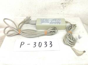 P-3033 FUJITSU 製 FMV-AC311S 仕様 16V 3.75A ノートPC用ACアダプター 即決品