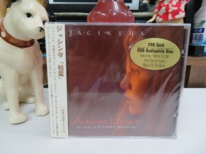 青7｜新品未開封！★ 24K GOLD DSD AUDIOPHILE CD / w/OBI / groove note ★JACINTHA（ジャシンタ）「Autumn Leaves: The songs of ～」