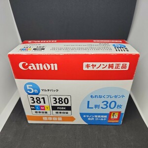 Canon 純正 インクカートリッジ BCI-381(BK/C/M/Y)+380 5色マルチパック BCI-381+380/5MP 