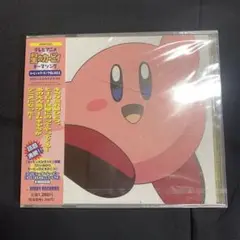 新品未開封　テレビアニメ　星のカービィ　テーマソング　CD