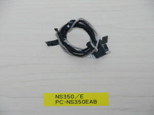 NEC NS350/E PC-NS350EAB Webカメラケーブル