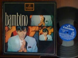 BAMBINO/RUMBA FLAMENCA-9014（25cmLP）