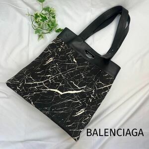 BALENCIAGA バレンシアガ　トートバッグ　黒　ブラック　総柄