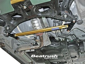 【LAILE/レイル】 Beatrush フロントメンバーサポートバー ホンダ フィットRS GK5 [S84208PB-FA]