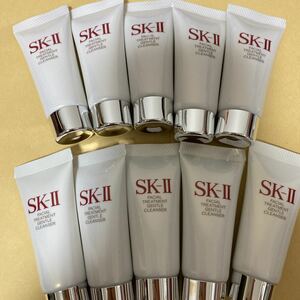 SK-II SK2 フェイシャルトリートメント ジェントル クレンザー 洗顔料 20g ×10個セット 2022年製