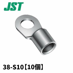 日本圧着端子 (JST) 丸型端子 R形 38-S10 10個入
