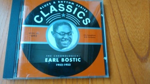 アール・ボスティック《１９５２ー１９５３》EARL BOSTIC 　輸入ＣＤ