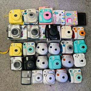 【大量まとめ】FUJIFILM instax mini チェキ インスタントカメラ 20個以上 7,8,10,20,30など NNレンズ1985