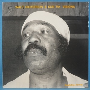 ■DENMARK盤!★WALT DICKERSON&SUN RA/VISIONS★送料無料(条件有り)多数出品中!★オリジナル名盤■