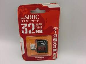 G【AY7-35】【送料無料】未開封/A-DATA/microSDHC/メモリーカード/EVANGELIONモデル/32GB