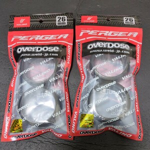 overdose ヴァリノ　08RS OD2771 中古2セット