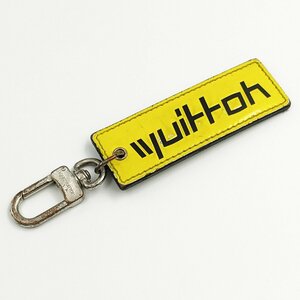 S2385●送料198円～ ルイヴィトン LOUIS VUITTON タブ ロゴストーリー モノグラム キーリング キーホルダー チャーム M68292 イエロー