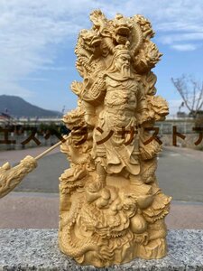 [エスペランザストア]木彫り九龍関公武財神置物関羽関二爺装飾工芸品 高20cm