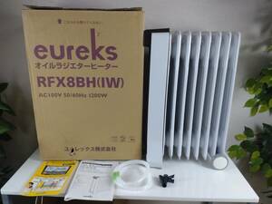 3029-91★通電確認済★eureks ユーレックス ラジエーター式オイルヒーター RFX8BH(IW)フロアマウント式 主に3畳～8畳 1200Ｗ 100V 50/60Hz