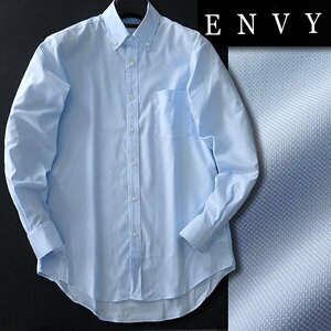 新品 山喜 エンビオム ストレッチ ファインクロス ドレス シャツ L 青 【HJD558_70】 ENVY HOMME メンズ 長袖 吸水速乾 イージーケア