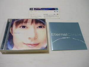 [管00]【送料無料】CD+DVD 椎名へきる / Eternal Circle アニメ 通算300回記念ライヴ映像