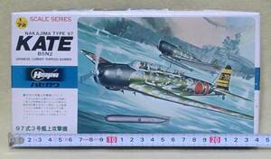 【ハセガワ】 日本海軍艦上攻撃機　B5N2　97式3号艦上攻撃機　“KATE”・ 1/72スケール 【未組立】