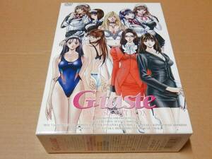 中古 [R-18/DVD] アニメ G-taste DVD SECRET BOX / 八神ひろき ジーテイスト シークレット ボックス [JAN：4947127520508]