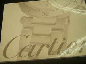 ★とちぎ屋！【Ｃａｒｔｉｅｒ】 カルティエ メタルブレスレット お手入れキットクリーナー★