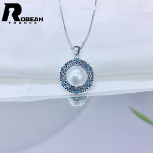 綺麗 EU製 定価5万円★ROBEAN・淡水真珠・ペンダント★天然パール パワーストーン s925 アコヤ真珠 本真珠 オシャレ 9-10mm P9010139