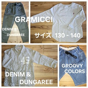 キッズ　サイズ 130 140 グラミチ GRAMICCI デニム アンド ダンガリー DENIM DUNGAREE GROOVY COLORS スウェット ショート パンツ