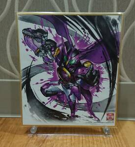 色紙ART　仮面ライダー　第四弾　仮面ライダーオーズ　プトティラ コンボ