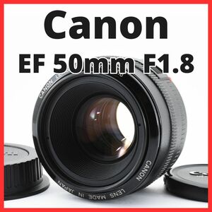 E20/5706B★美品★キャノン Canon EF 50mm F1.8 