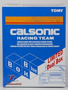 【中古】 トミカリミテッドCALSONIC RACING TEAM R33 R34 ヒストリーブルーBOX2MODELS