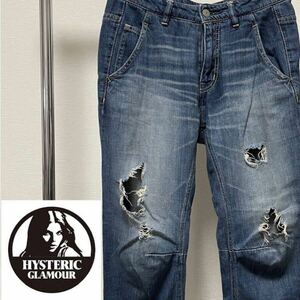 HYSTERIC GLAMOUR ダメージデニム