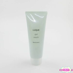 ナリス LUQUE ルクエ ジェルウォッシュ 150g 未使用 C009