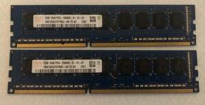 hynix 2GB 1Rx8 PC3-10600E-9-12-D1（2点セット）