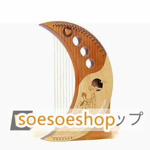 新入荷★ハープ弦楽器、木製竪琴 Lyre Harp 19弦、リラの金属弦、 楽器ライアーハープ 恋人の楽器恋人愛好家子供の子供たち