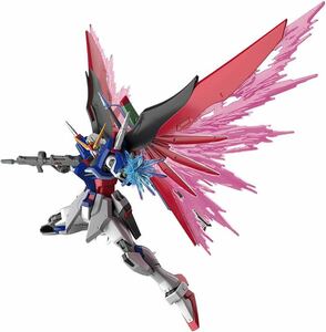 【1円】【未開封】HGCE 機動戦士ガンダムSEED DESTINY デスティニーガンダム 1/144スケール 色分け済みプラモデル