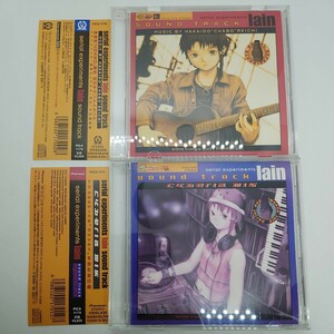 え1) 帯付き CD 2枚セット serial experiments lain snund track cyberia mix 仲井戸麗市 ステッカー付き