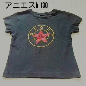 アニエスb 半袖Tシャツ 130 140 ブラック シンプル カットソー キッズ