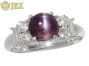 Alexandrite Cat’s Eye Pt900アレキサンドライトキャッツアイ ダイヤモンドリング NO.304159