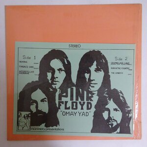 14031429;【BOOT/TMOQ/Blue Vinyl/シュリンク付】Pink Floyd ピンク・フロイド / Omayyad
