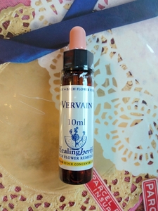 31.バーベインVervain (クマツヅラ)フラワーエッセンス■激安☆ヒーリングハーブス社Healing Herbs Flower Essence■ヴァーヴェイン