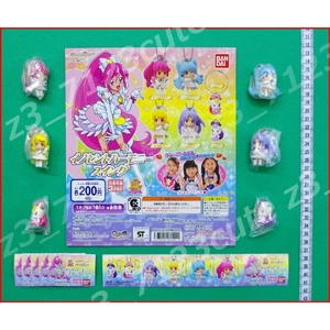 ★ガシャポン ハピネスチャージプリキュア！イノセントハーモニースイング全6種★