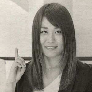 ●紫雷イオ　日本女子プロレス界の至宝、海外へ！　雑誌切り抜き7P/15488