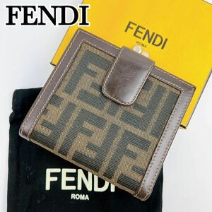 1円〜 美品 FENDI フェンディ 二つ折り財布 二つ折り 財布 レザー ブラウン 茶色 札入れ カード入れ コインケース ズッカ柄 がま口